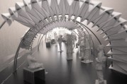 BIO-LOGICAS - ARQUITEXTONICA