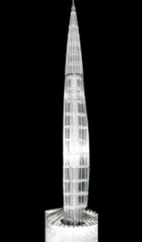 torre-bionica. CCAD.Daniel Moyano.Stepienybarno